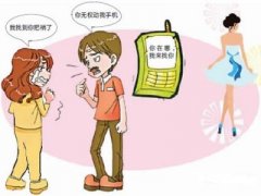 来宾市寻人公司就单身女孩失踪原因总结